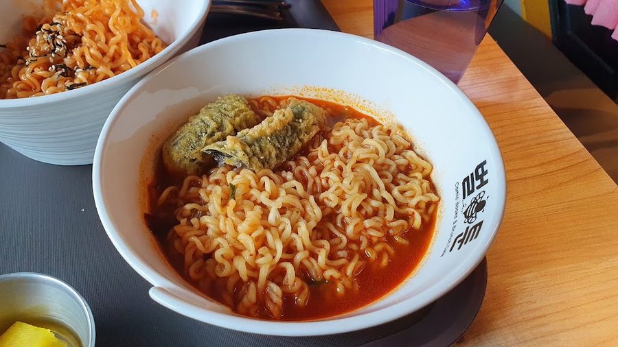 Beoltoon Play Plus Sinchon