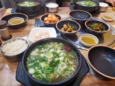 Najuso NajuGomtang Jongno-3-ga