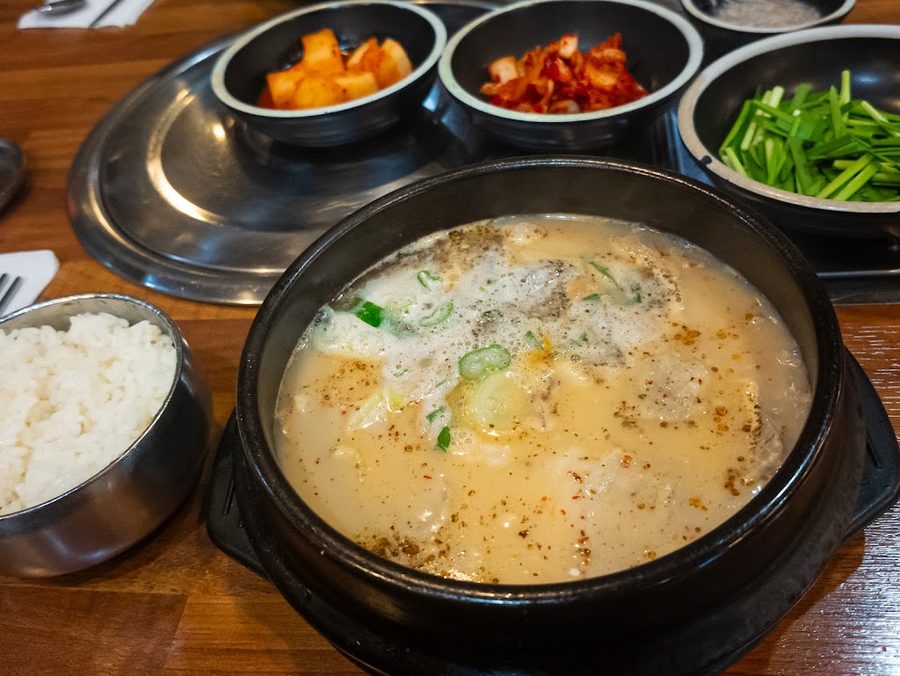 Migajeong