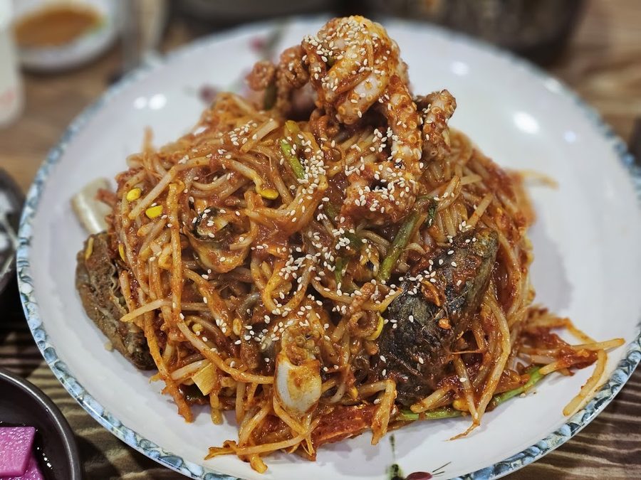 Singojip Haemul Jjim
