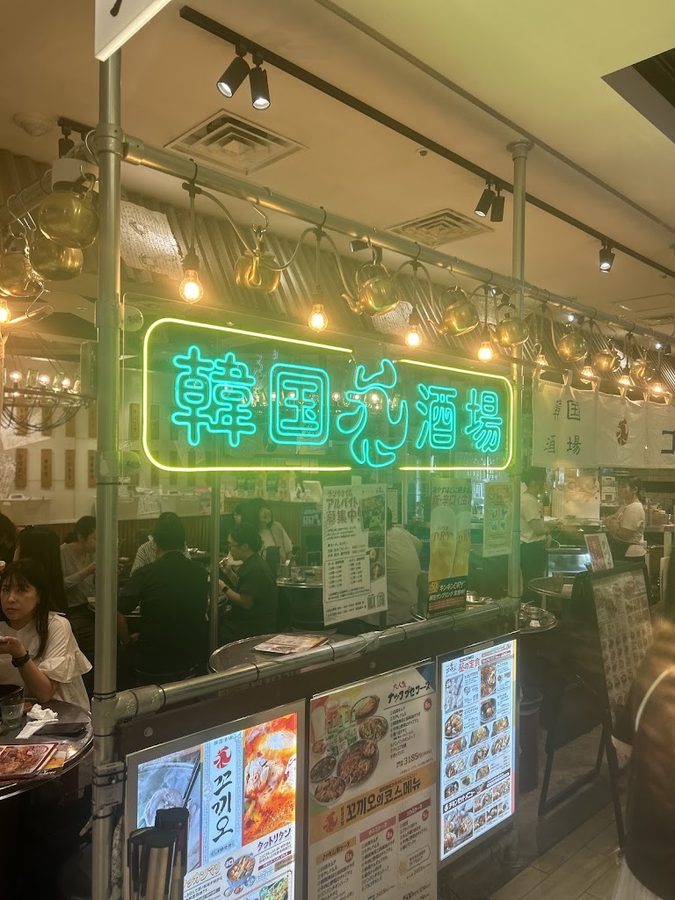 꼬끼오 하카타