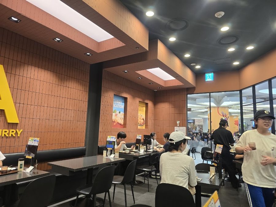 ABIKO CURRY