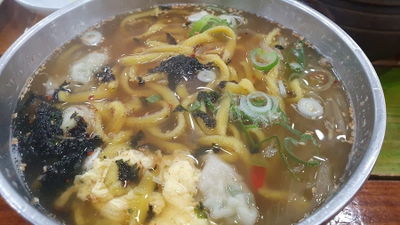 Samsam Guksu