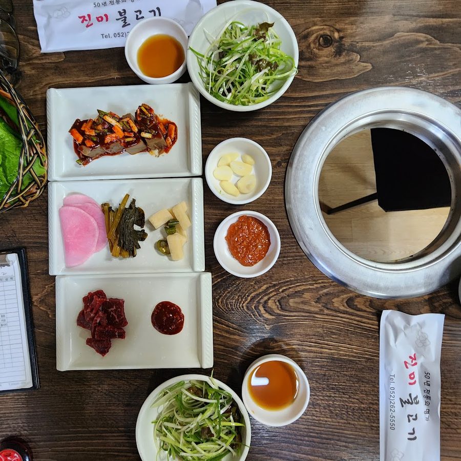 Jinmi Bulgogi