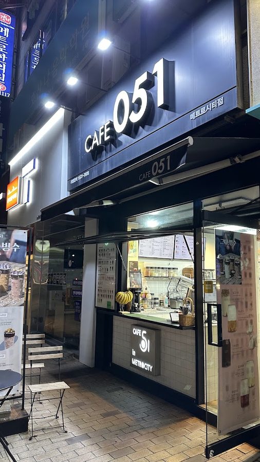 Cafe 051 Yongho Metrocity