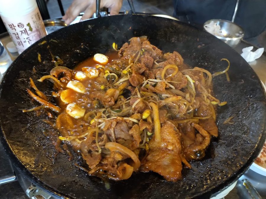 Daegu Bulnori Wang Makchang Ara Branch