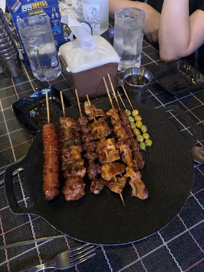 꼬지펍