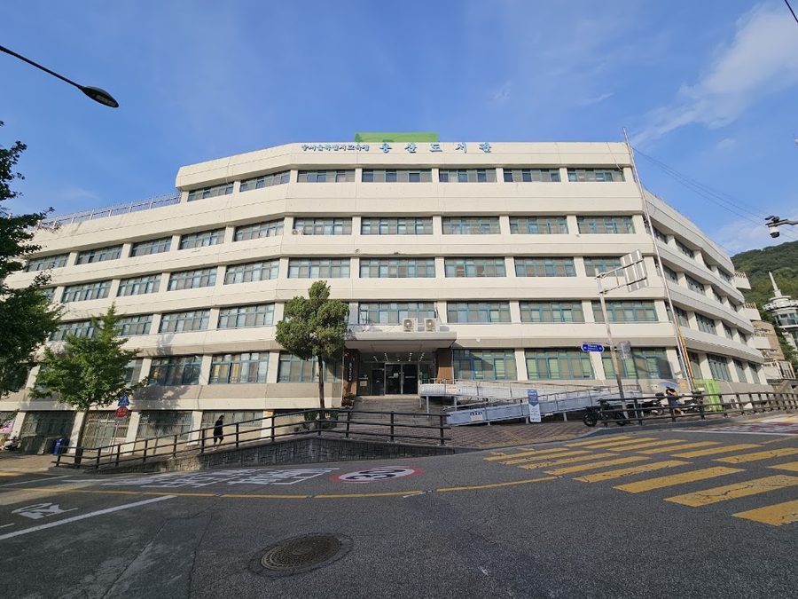 The Seoul Metropolitan Office of Education Yongsan Library