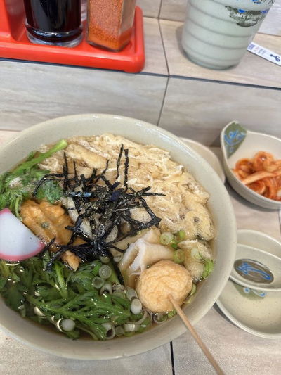 Yanusa Noodle & Sushi