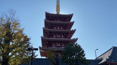 센소지 호조몬