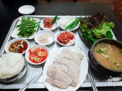 Urae Sikdang