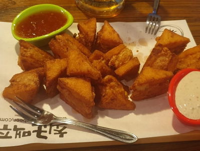 Choi Gun Beer