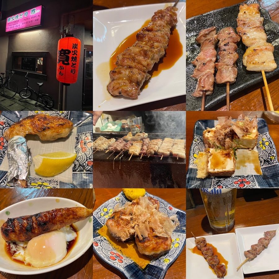 Charcoal-grilled chicken kan Izumizaki Nishiten