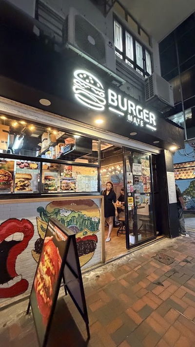 Burger Mate