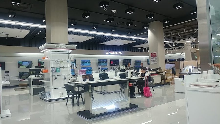 LG Bestshop