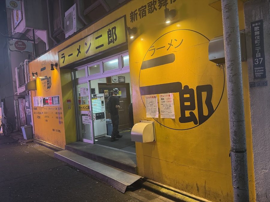 Ramen Jiro Shinjuku Kabukicho