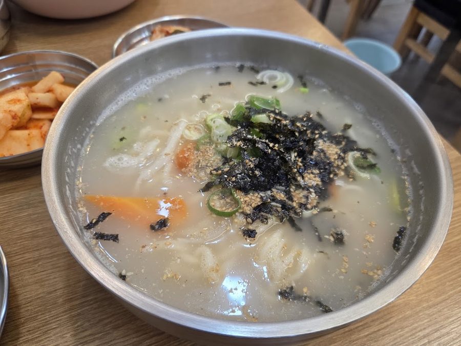 庭園餃子