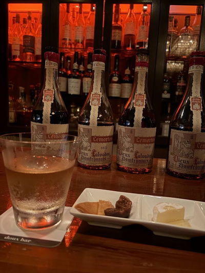 Doux Bar