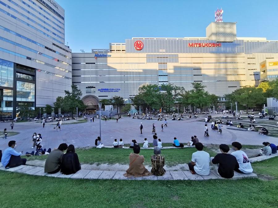 Kego Park
