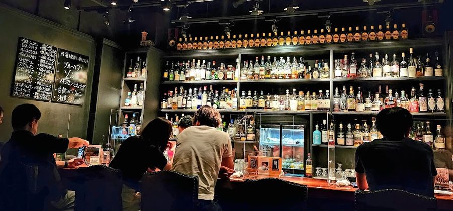 Bar Ocean