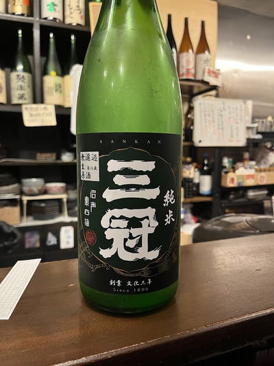 ちょい呑み きゃ座
