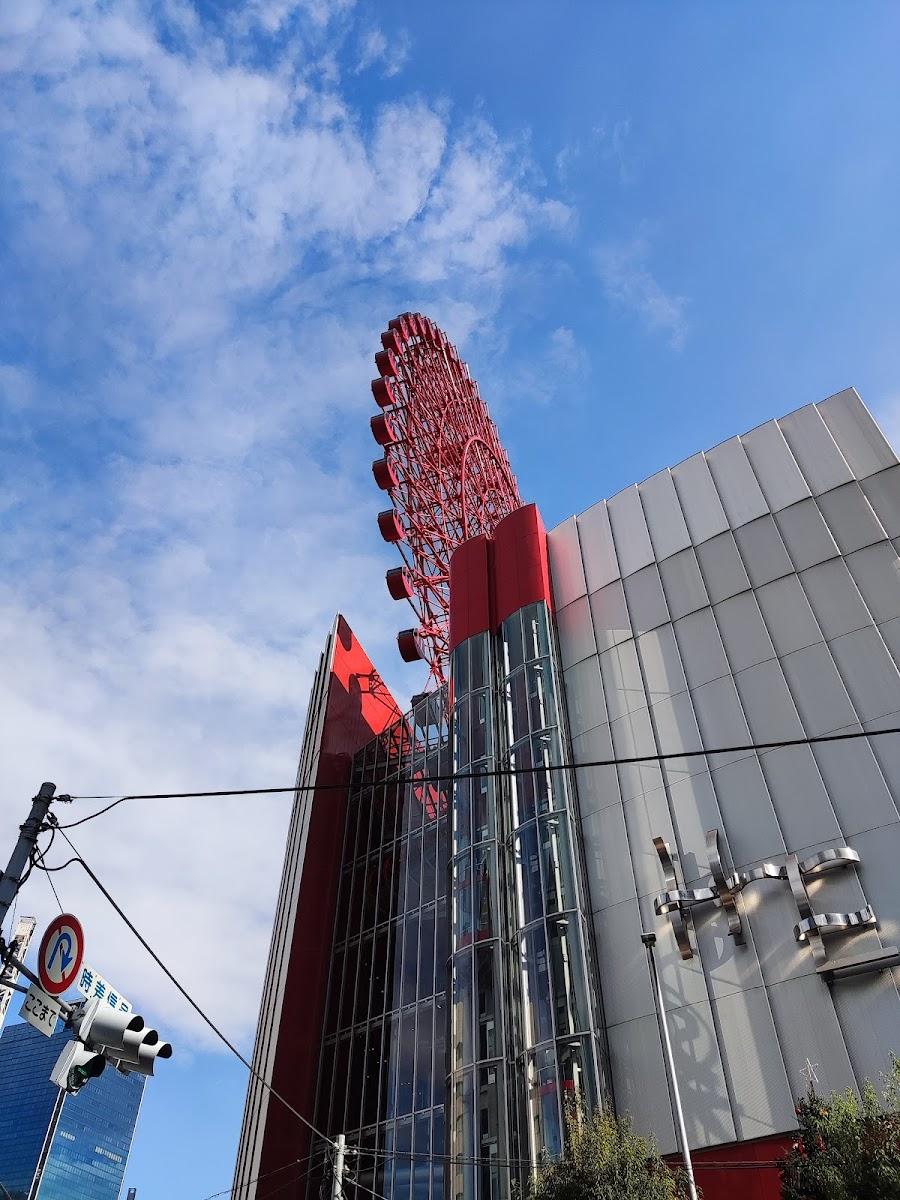 Hep Five Ferris wheel