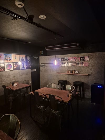 Spincoaster Music Bar