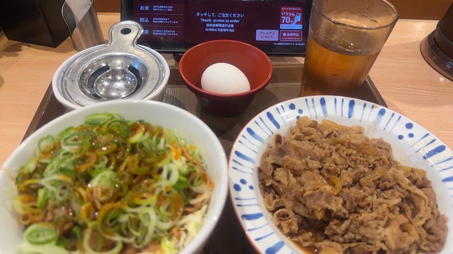 Sukiya Route 329 Naha Kohagura