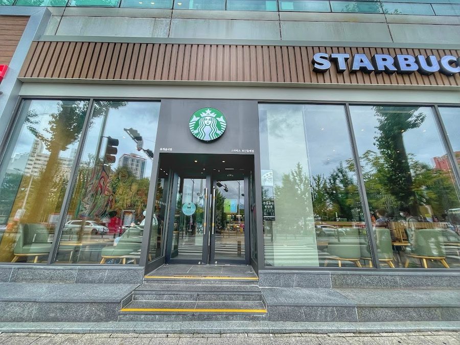Starbucks Busan Dongnae Branch