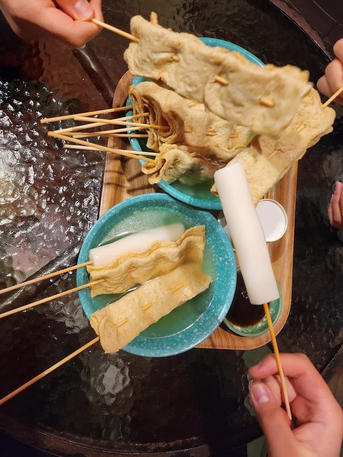 송뎅