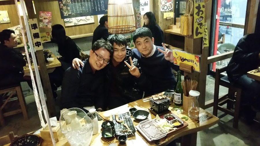 꾼노리