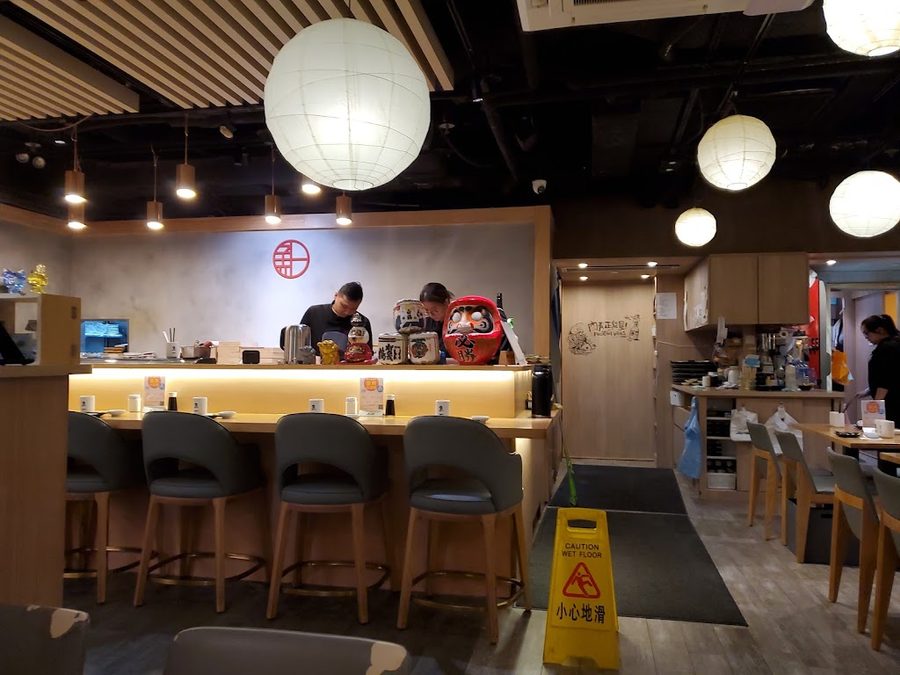 Sakara Ichi Sushi (Causeway Bay)