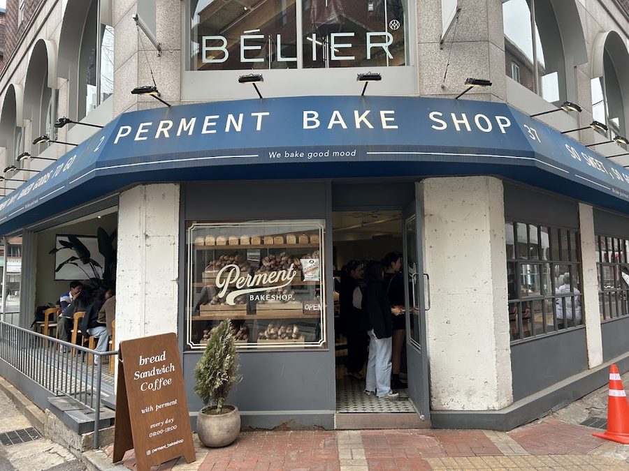 Perment Bakeshop Seoul Forest