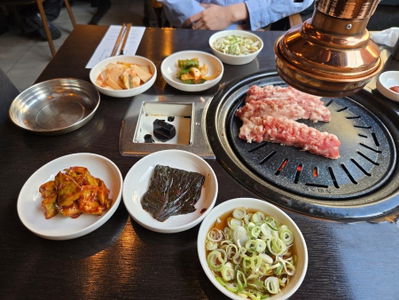 라도맨션 골드