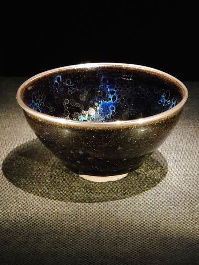 Fujita Museum