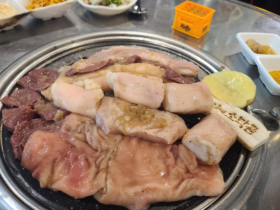 Haeundae Somakgol