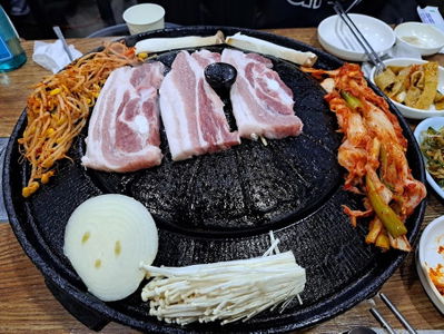 Agungi Mukeunji Samgyeopsal