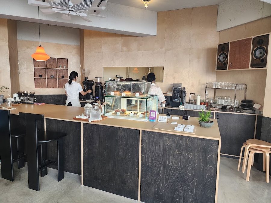 Koyo Roasting House