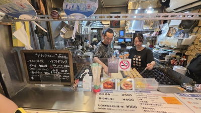 たこ焼き鍛次郎