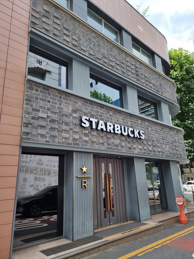Starbucks