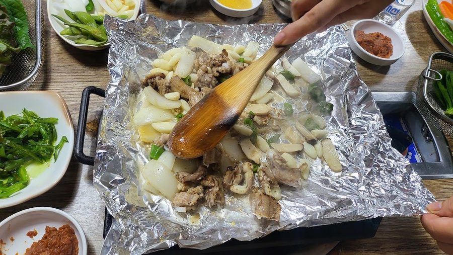 Miryang Gomjangeo
