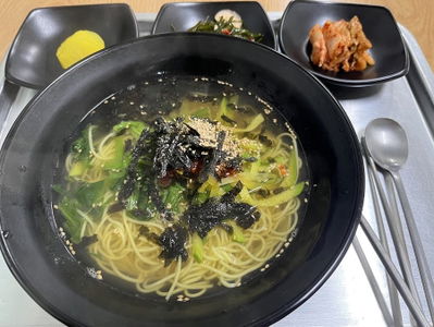 トバギ プンシク