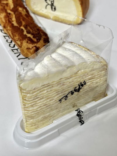 Dessert 39 新林站店