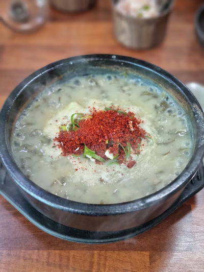 Yeonghui Ne Gukbap