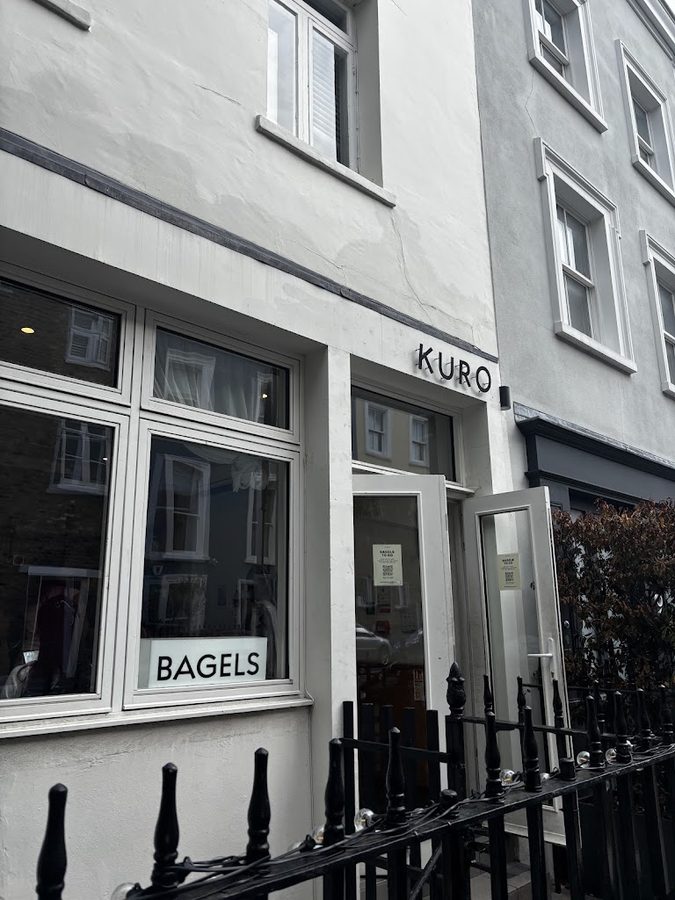KURO BAKERY