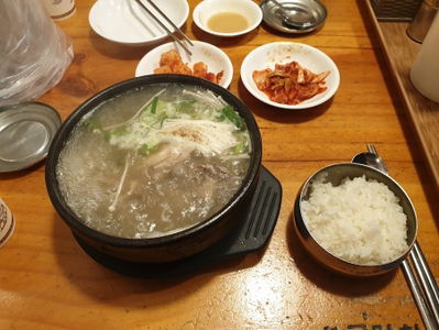 Keunmam Halmae Sundaeguk Hongdae Branch