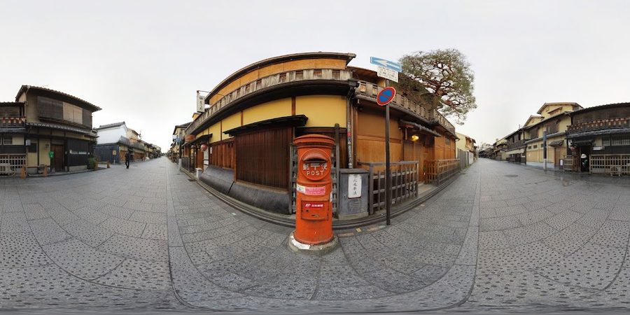 Steak House Yoshida