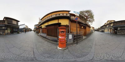 Steak House Yoshida