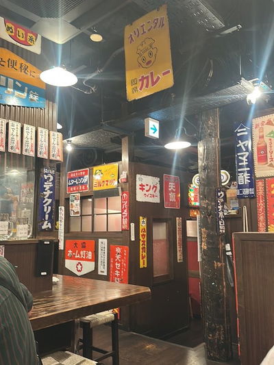 半兵ヱ 京都四条河原町店