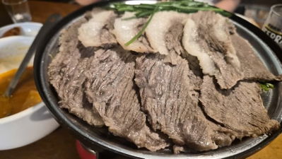 Hyejangguk
